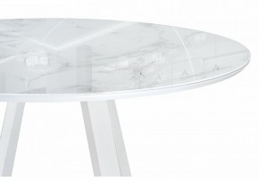Стол обеденный Норфолк в Лесном - lesnoy.ok-mebel.com | фото 3