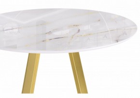 Стол обеденный Норфолк в Лесном - lesnoy.ok-mebel.com | фото 6