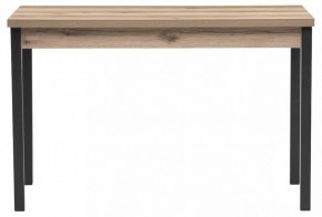 Стол обеденный Оригон в Лесном - lesnoy.ok-mebel.com | фото 2