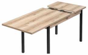 Стол обеденный Оригон в Лесном - lesnoy.ok-mebel.com | фото 5