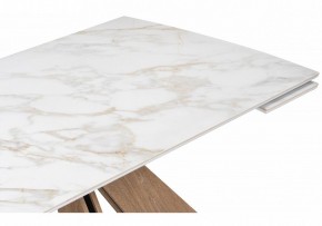 Стол обеденный Шаннон в Лесном - lesnoy.ok-mebel.com | фото 6