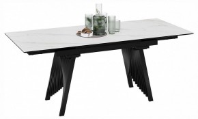 Стол обеденный Шелдон в Лесном - lesnoy.ok-mebel.com | фото 2