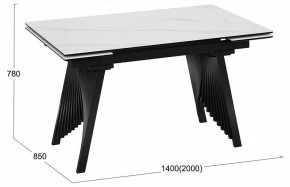 Стол обеденный Шелдон в Лесном - lesnoy.ok-mebel.com | фото 3