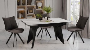 Стол обеденный Шелдон в Лесном - lesnoy.ok-mebel.com | фото 4