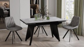 Стол обеденный Шелдон в Лесном - lesnoy.ok-mebel.com | фото 3