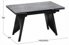 Стол обеденный Шелдон в Лесном - lesnoy.ok-mebel.com | фото 4