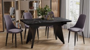 Стол обеденный Шелдон в Лесном - lesnoy.ok-mebel.com | фото 4