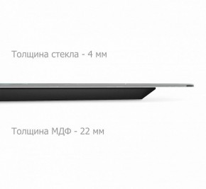 Стол обеденный SHT-TU10/TT32 в Лесном - lesnoy.ok-mebel.com | фото 5