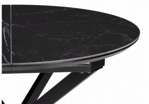 Стол обеденный Сигел в Лесном - lesnoy.ok-mebel.com | фото