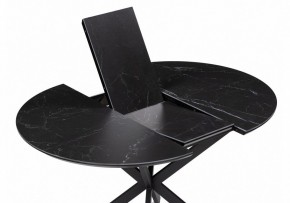 Стол обеденный Сигел в Лесном - lesnoy.ok-mebel.com | фото 6