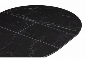 Стол обеденный Сигел в Лесном - lesnoy.ok-mebel.com | фото 7