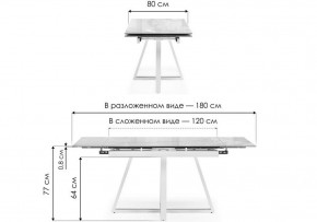 Стол обеденный Силлем в Лесном - lesnoy.ok-mebel.com | фото 7