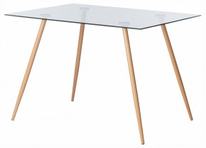 Стол обеденный Sophia (mod. 5003) в Лесном - lesnoy.ok-mebel.com | фото