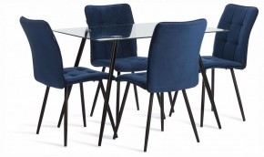 Стол обеденный Sophia (mod. 5003) в Лесном - lesnoy.ok-mebel.com | фото 2