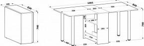 Стол обеденный СП-04м.1 в Лесном - lesnoy.ok-mebel.com | фото 5