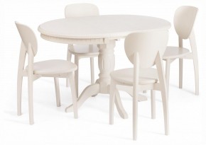 Стол обеденный Stefano в Лесном - lesnoy.ok-mebel.com | фото 7