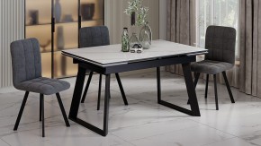 Стол обеденный Стоун в Лесном - lesnoy.ok-mebel.com | фото 3