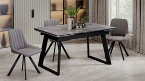 Стол обеденный Стоун в Лесном - lesnoy.ok-mebel.com | фото 3