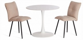 Стол обеденный Tulip в Лесном - lesnoy.ok-mebel.com | фото 2