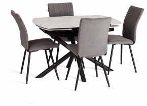 Стол обеденный Winston в Лесном - lesnoy.ok-mebel.com | фото 10