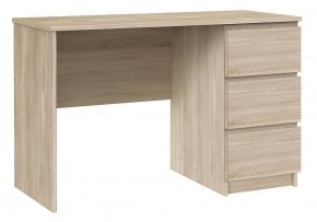 Стол письменный Б 10.01 в Лесном - lesnoy.ok-mebel.com | фото