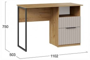 Стол письменный Хилтон в Лесном - lesnoy.ok-mebel.com | фото 4