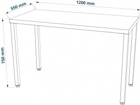 Стол письменный Ингар 1/ТТ 120x75x55, дуб беленый/белый в Лесном - lesnoy.ok-mebel.com | фото 3