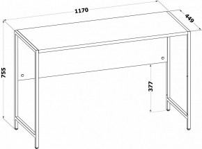 Стол письменный СПМ-400 в Лесном - lesnoy.ok-mebel.com | фото 3