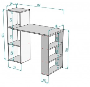 Стол письменный T109 в Лесном - lesnoy.ok-mebel.com | фото 2