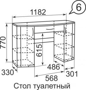 Стол туалетный Виктория 6 + полка 11  в Лесном - lesnoy.ok-mebel.com | фото 4