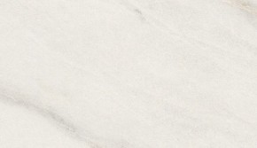 Стол ВЕГА D110 раскладной Мрамор Леванто / белый каркас М-City в Лесном - lesnoy.ok-mebel.com | фото 1