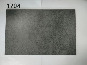 Стол YOAKIM 180 цвет 1704 Темно-серый мрамор, керамика / Темно-серый каркас, ®DISAUR в Лесном - lesnoy.ok-mebel.com | фото 2