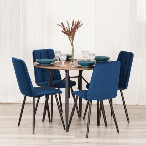 Стул Asti Trend в Лесном - lesnoy.ok-mebel.com | фото 11