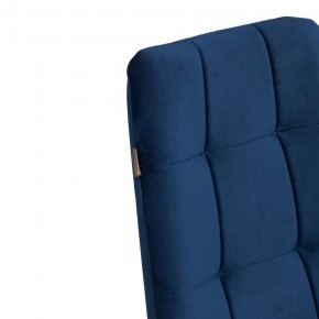 Стул Asti Trend в Лесном - lesnoy.ok-mebel.com | фото 14