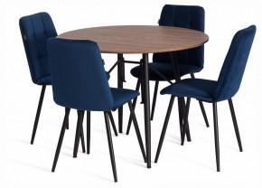 Стул Asti Trend в Лесном - lesnoy.ok-mebel.com | фото 2