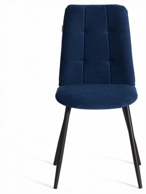 Стул Asti Trend в Лесном - lesnoy.ok-mebel.com | фото 3