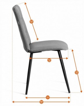 Стул Asti Trend в Лесном - lesnoy.ok-mebel.com | фото 8
