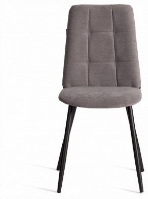 Стул Asti Trend в Лесном - lesnoy.ok-mebel.com | фото 3