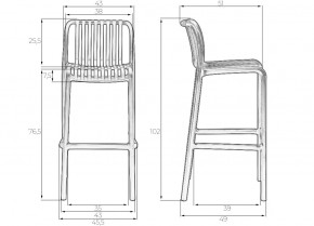 Стул барный DOBRIN CHLOE BAR, белый (W-02) в Лесном - lesnoy.ok-mebel.com | фото 8