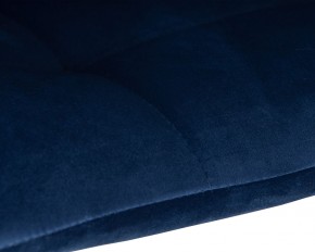 Стул барный DOBRIN TAILOR WHITE, синий велюр (MJ9-117) в Лесном - lesnoy.ok-mebel.com | фото 7