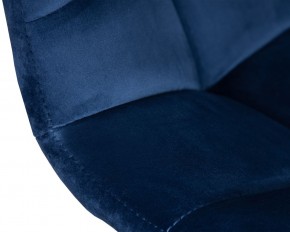 Стул барный DOBRIN TAILOR WHITE, синий велюр (MJ9-117) в Лесном - lesnoy.ok-mebel.com | фото 9