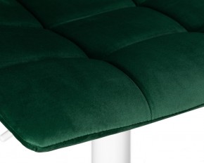 Стул барный DOBRIN TAILOR WHITE, зеленый велюр (MJ9-88) в Лесном - lesnoy.ok-mebel.com | фото 8