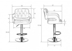 Стул барный DOBRIN TIESTO LM-3460 (черный) в Лесном - lesnoy.ok-mebel.com | фото 3