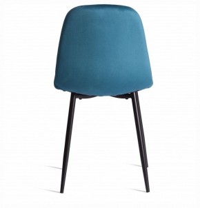 Стул Breeze (mod. 4724) в Лесном - lesnoy.ok-mebel.com | фото 4