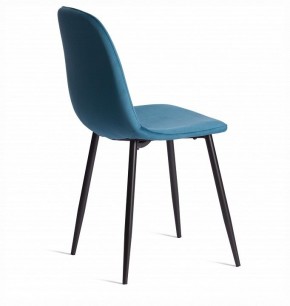 Стул Breeze (mod. 4724) в Лесном - lesnoy.ok-mebel.com | фото 5