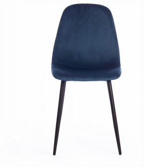 Стул Breeze (mod. 4724) в Лесном - lesnoy.ok-mebel.com | фото