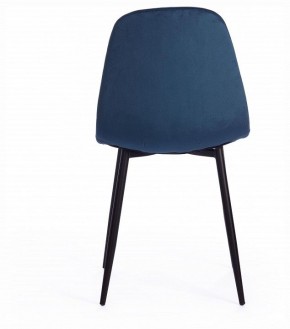 Стул Breeze (mod. 4724) в Лесном - lesnoy.ok-mebel.com | фото 2