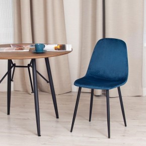 Стул Breeze (mod. 4724) в Лесном - lesnoy.ok-mebel.com | фото 8