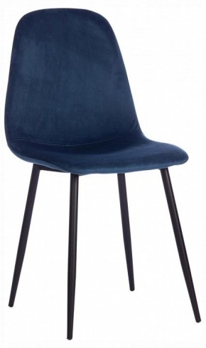 Стул Breeze (mod. 4724) в Лесном - lesnoy.ok-mebel.com | фото 9