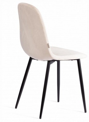 Стул Breeze (mod. JSC-58) в Лесном - lesnoy.ok-mebel.com | фото 5